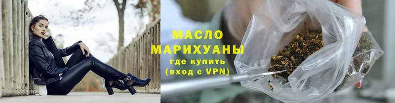 Купить наркоту Апшеронск Гашиш  СОЛЬ  Галлюциногенные грибы  МАРИХУАНА  АМФЕТАМИН  COCAIN  Меф 